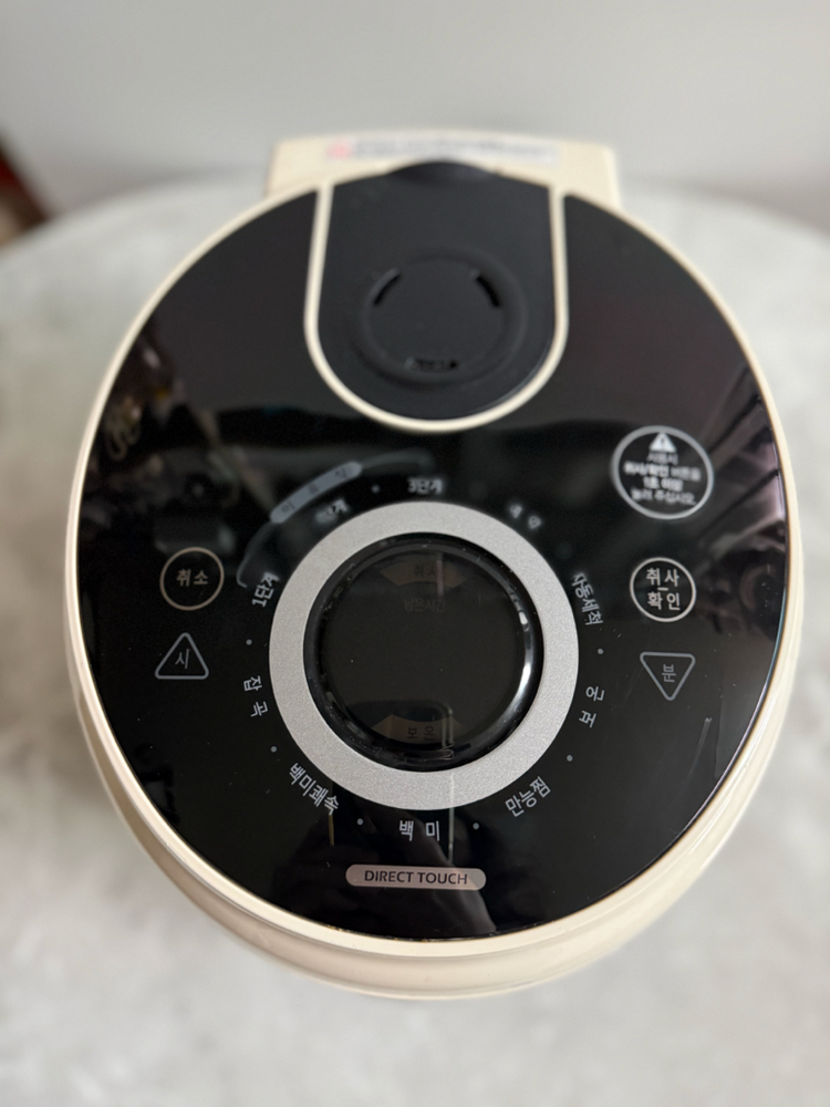 쿠첸 6인용 전기밥솥 이미지