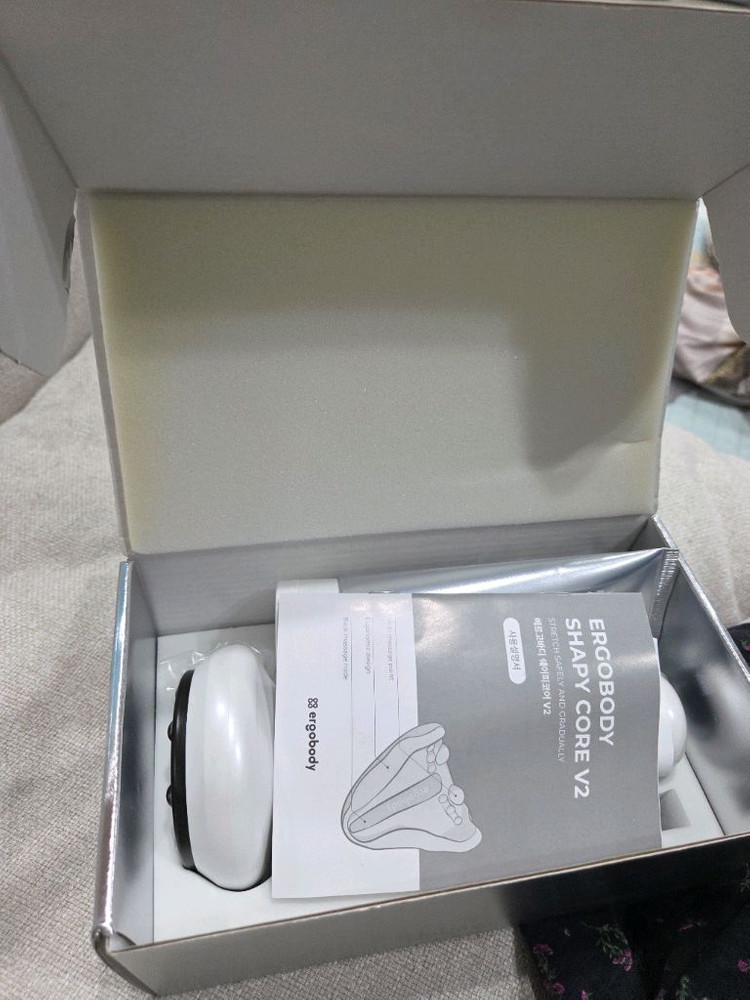 초음파 미용기기 이미지