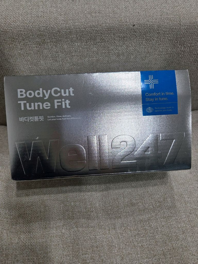 초음파 미용기기 이미지