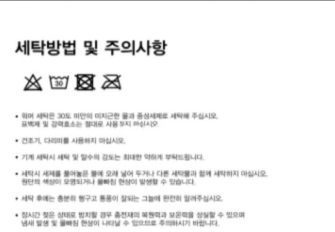 헬리녹스 택티컬 필드 커버 / 체어투 / 덕카모&오렌지 이미지