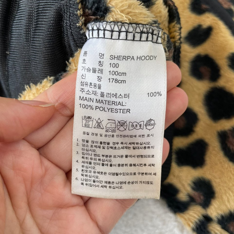 100 아디다스 레오파이드 빅로고 후드집업 자켓 쉐르파 대장 이미지