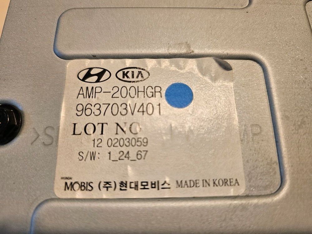그랜저HG 순정 앰프 판매 이미지