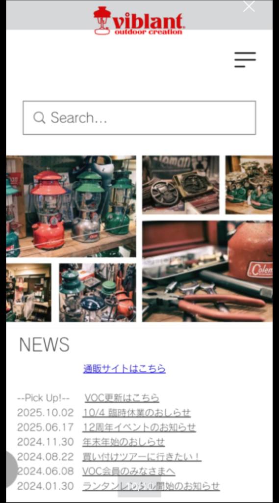 콜맨 재팬 빈티지 플란넬 레드 레저시트 와이드 사이즈 캠핑매트 이미지