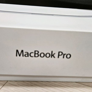 2013 후기 레티나 13인치 맥북 프로 이미지