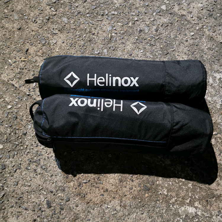 헬리녹스 사바나 2개 이미지