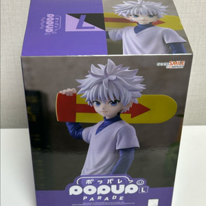 헌터헌터 굿스마일 키르아 팝업퍼레이드 L 사이즈 미개봉 피규어 이미지