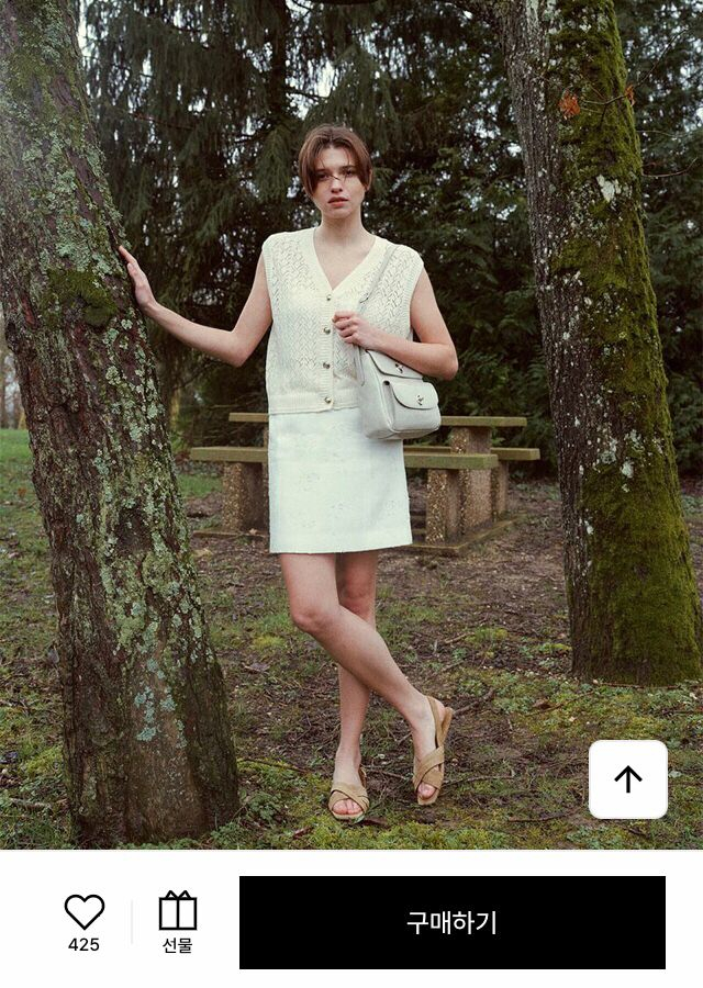 (새상품) 루에브르 니트 베스트 이미지