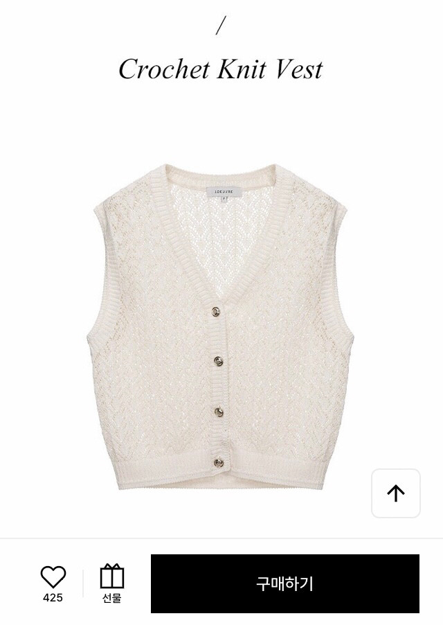 (새상품) 루에브르 니트 베스트 이미지