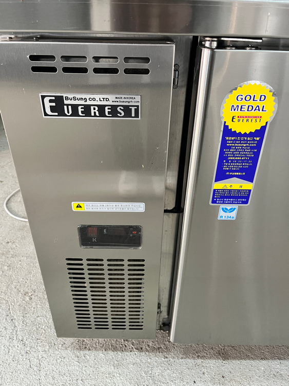 부성 에베레스트 테이블냉장고 1500 간냉식 올스텐 카페 2도어 이미지
