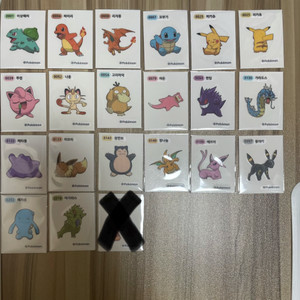 포켓몬 띠부씰 시즌1.시즌3.시즌4 이미지