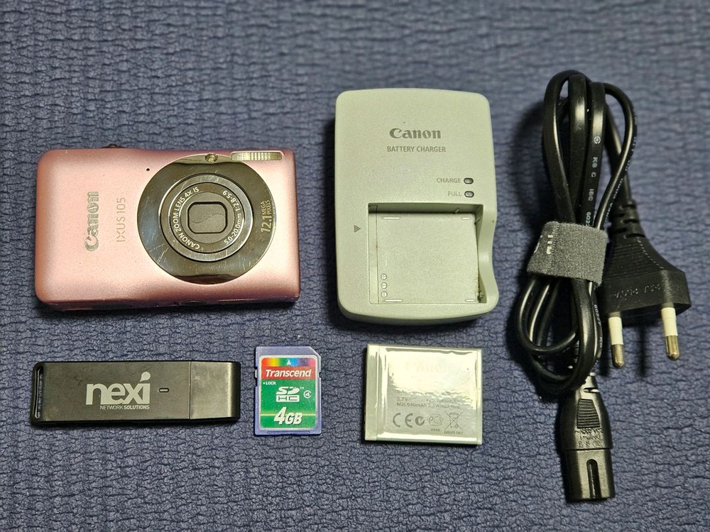 디카 캐논 익서스 IXUS 105 핑크 세트 이미지