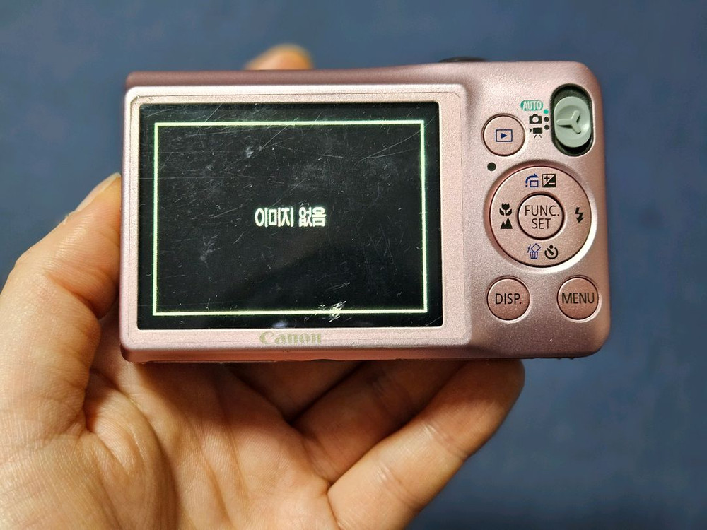 디카 캐논 익서스 IXUS 105 핑크 세트 이미지