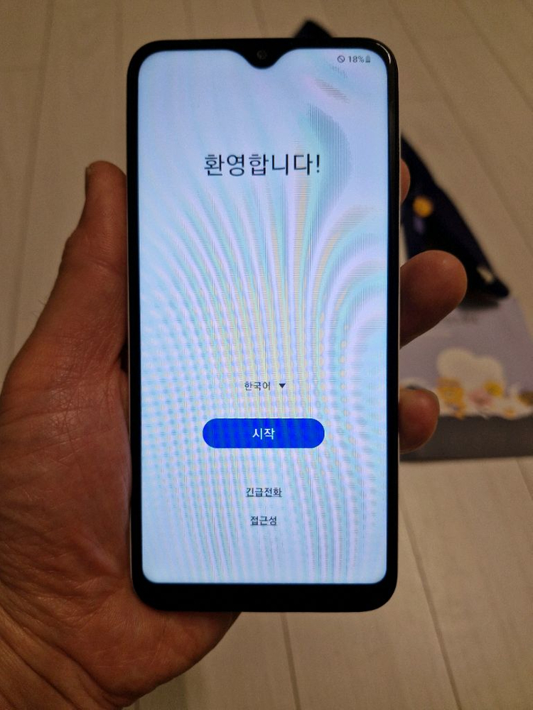 갤럭시 a10e 카카오리틀프렌즈폰4 세트 팝니다. 이미지