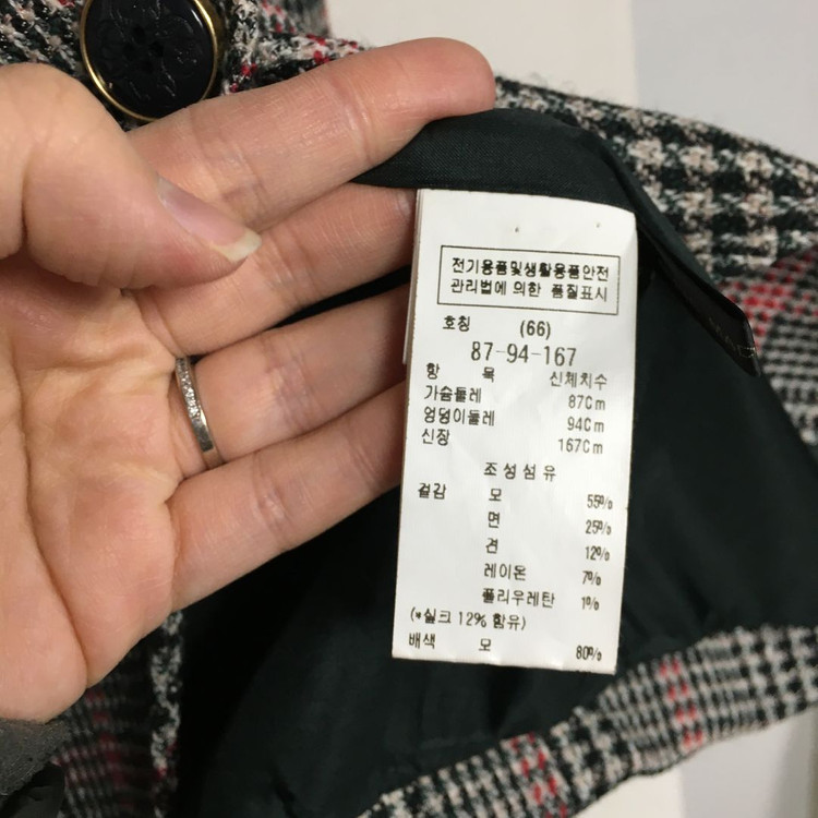 모조에스핀 체크 자켓 스커트 정장 셋업 66 이미지