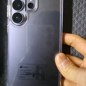 s26울트라 자급제 512 바이올렛 이미지