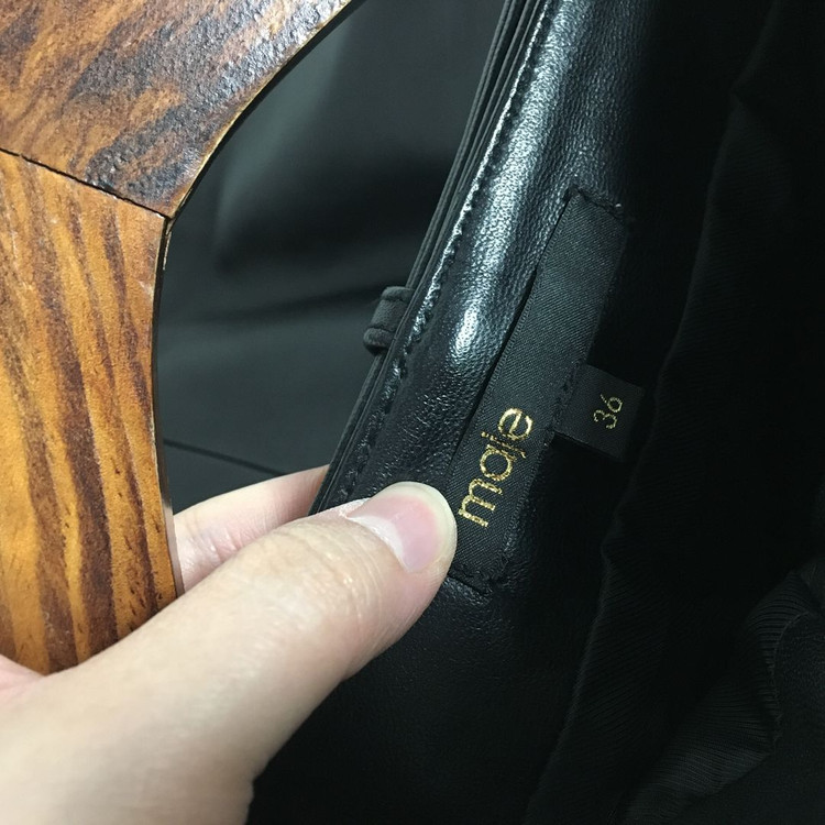 MAJE 마쥬 벨티드 레더 스커트 26 이미지