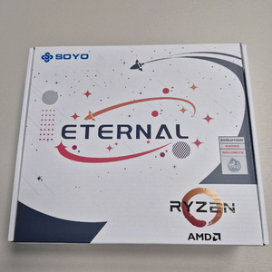 soyo b650 itx 메인보드 이미지