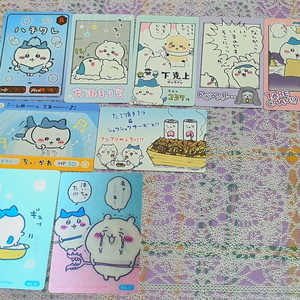 치이카와 하치와레 지류 굿즈 (렌티큘러, 스냅마이드, 레어) 일괄 이미지