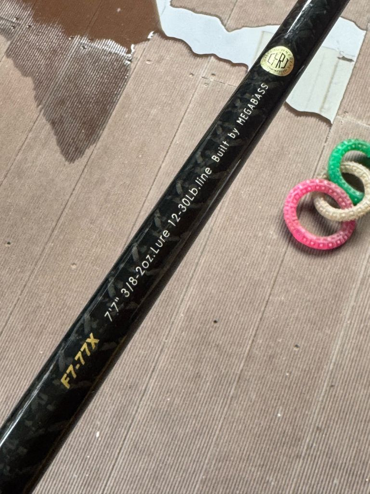 배스낚시 용품 정리 이미지