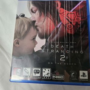 데스 스트랜딩2 ps5 이미지
