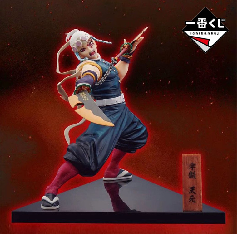 귀멸의칼날 제일복권 이치방쿠지 피규어 규타로, 우즈이 텐겐 일괄 이미지