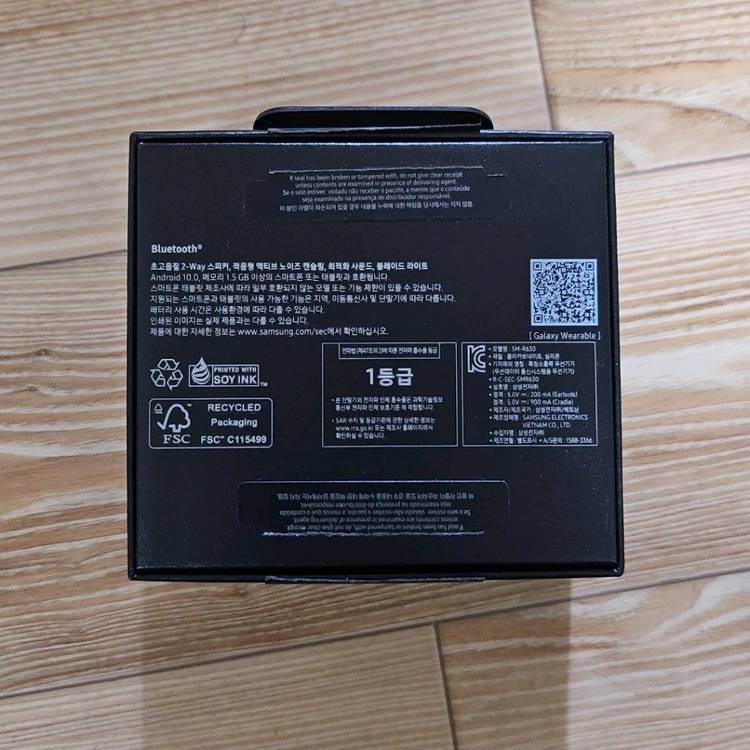 삼성 갤럭시 버즈3 PRO 이미지