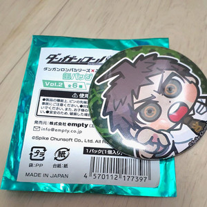 단간론파2 부쿠로 콜라보 히나타 하지메 캔뱃지 이미지