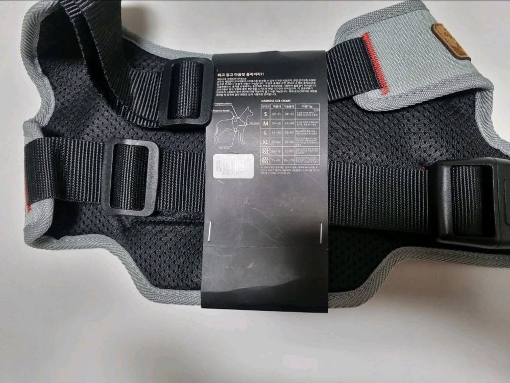 패리스독 강아지 하네스 2XL-3XL 새제품 이미지