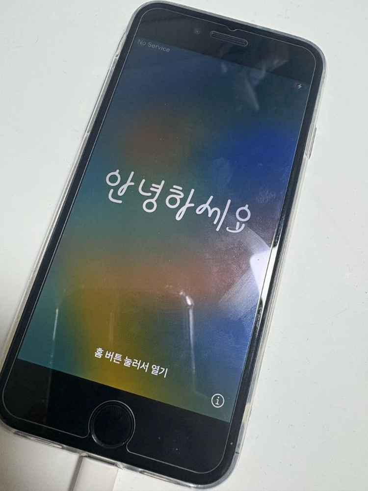 아이폰 8 64GB 스페이스그레이 이미지