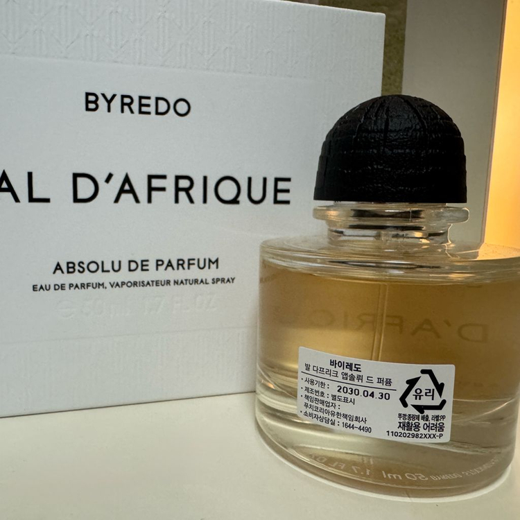 바이레도 발다프리크 앱솔뤼 드 퍼퓸 50ml 이미지