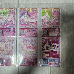 프리파라 카드 가격제시 받습니다 이미지