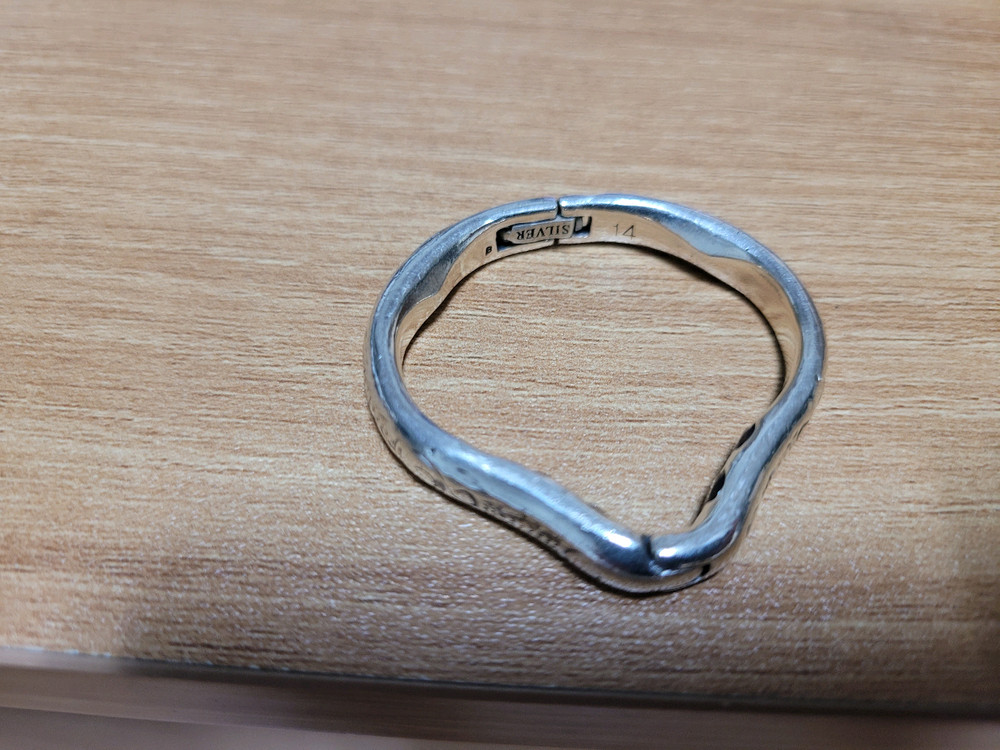 14뉴맨구형 자수정 이미지