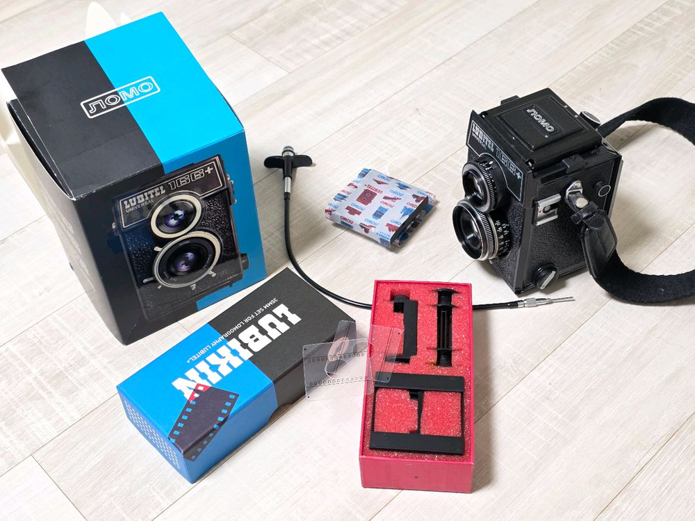 루비텔 166+ 로모그라피 중형 필름카메라 이미지