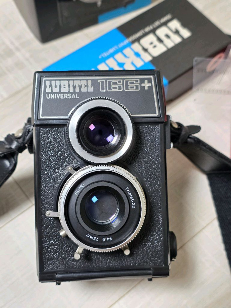 루비텔 166+ 로모그라피 중형 필름카메라 이미지