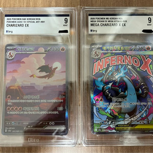 brg9) 포켓몬 카드 메가 리자몽 vstar sar ma 이미지