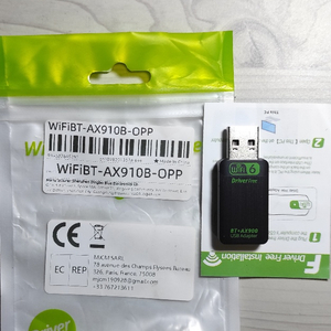 다이소에는 없는 블루투스 5.4 겸용 USB 무선 랜카드 WiFi 6 듀얼 밴드 2.4G&5GHz 이미지