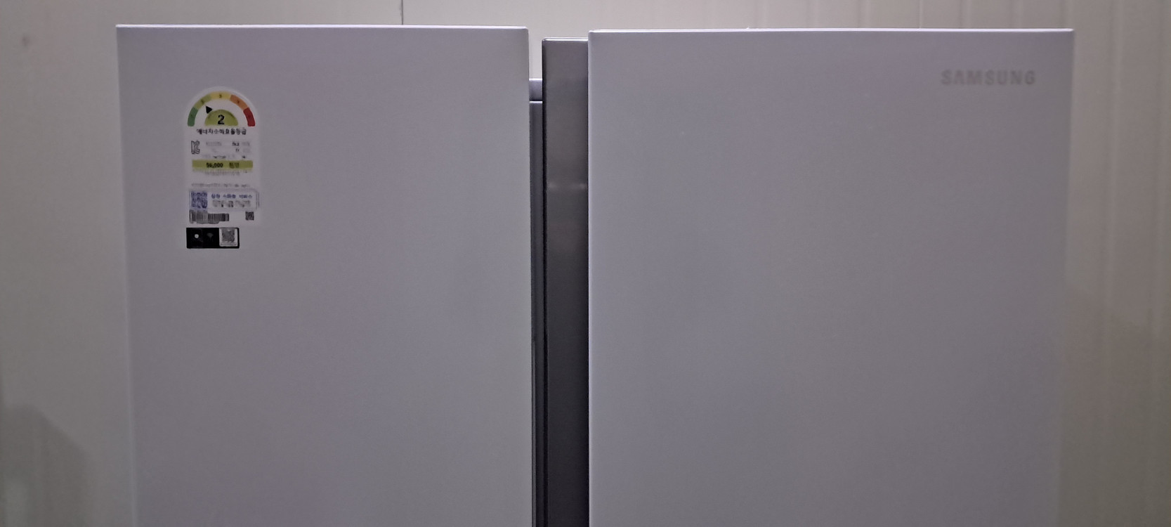1606 삼성 846L 2도어양문형냉장고(화이트) 이미지