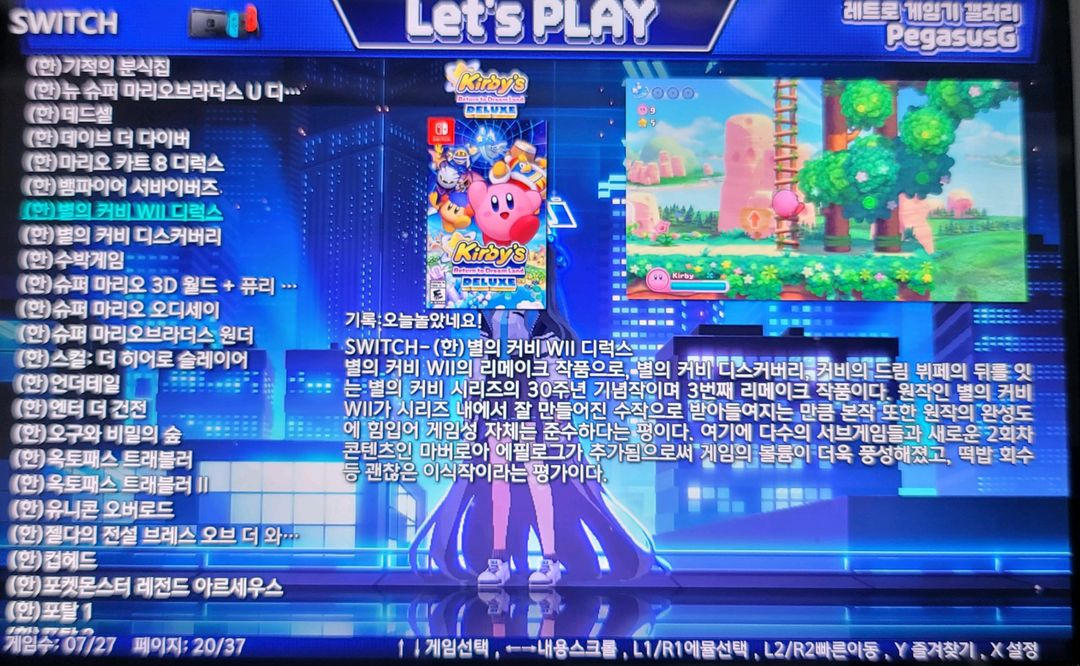 UMPC 한방팩 SD카드 (로갈리 흑갈리 클로 리전고 아야네오 등) 이미지