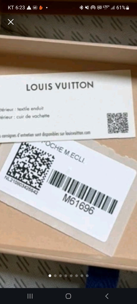 정품)루이비통 모노그램 이클립스 오거나이저 이미지