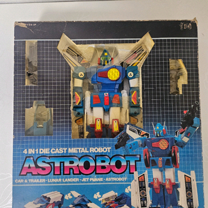 합금 자붕글+워커캘리어 일괄판매 이미지