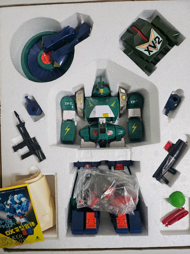 합금 자붕글+워커캘리어 일괄판매 이미지