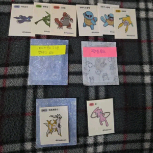 포켓몬 띠부씰 뮤뮤츠 검은레쿠쟈 지라치 레쿠쟈 가이오가 등 이미지