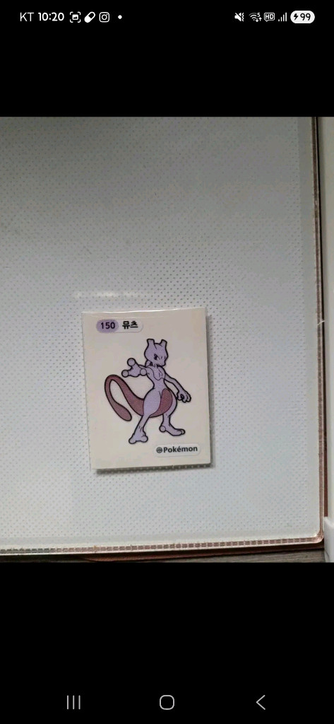 포켓몬 띠부씰 뮤뮤츠 검은레쿠쟈 지라치 레쿠쟈 가이오가 등 이미지