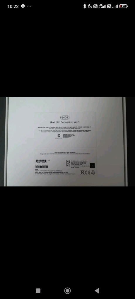 아이패드9 64gb wifi 고장 부품용 태블릿 (겉유리 파손) 9세대 이미지