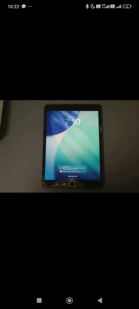 아이패드9 64gb wifi 고장 부품용 태블릿 (겉유리 파손) 9세대 이미지