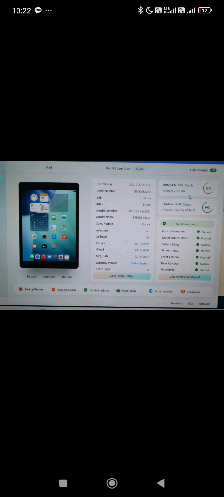 아이패드9 64gb wifi 고장 부품용 태블릿 (겉유리 파손) 9세대 이미지