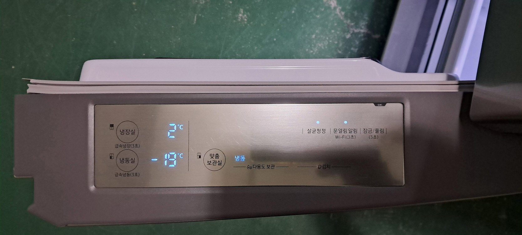 1612 삼성 838L 4도어양문형냉장고(메탈) 이미지