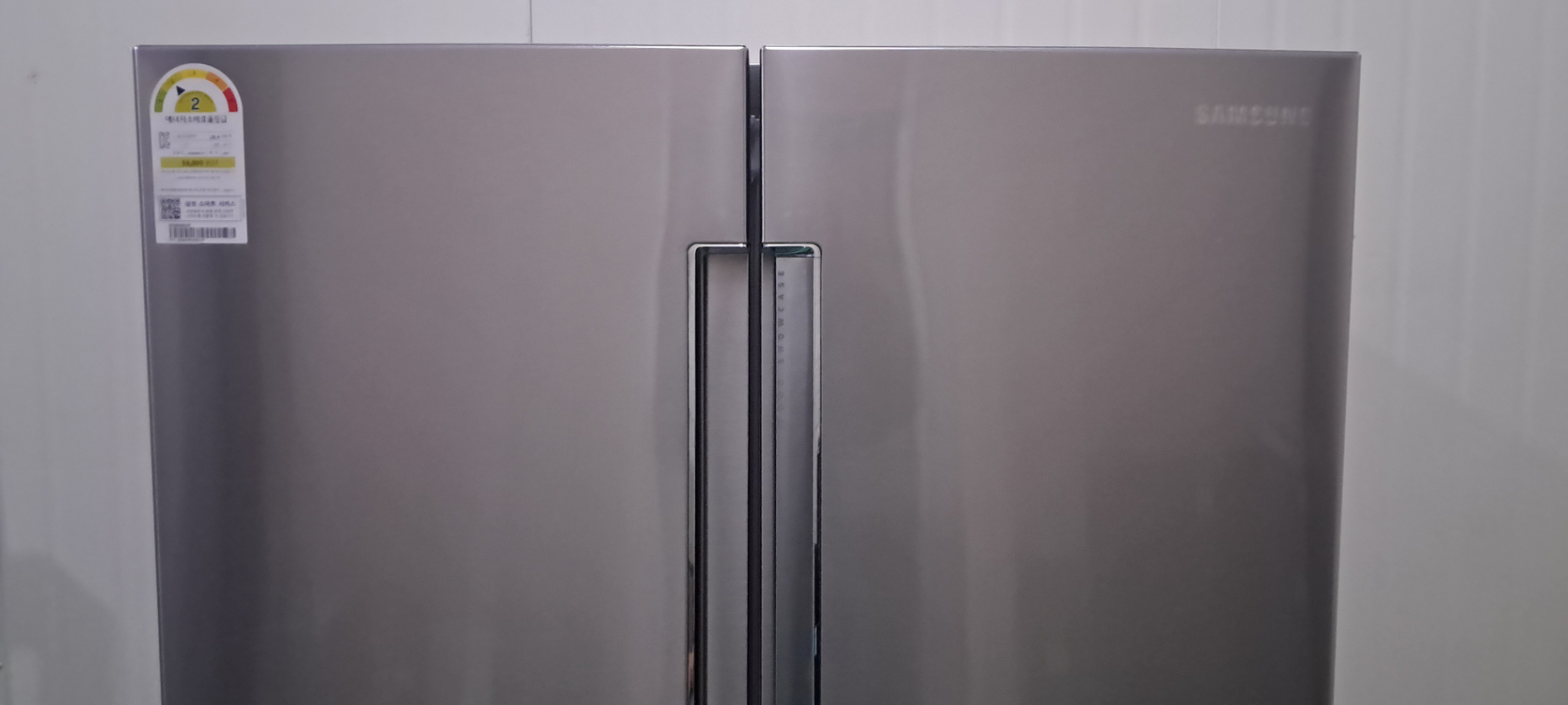1612 삼성 838L 4도어양문형냉장고(메탈) 이미지