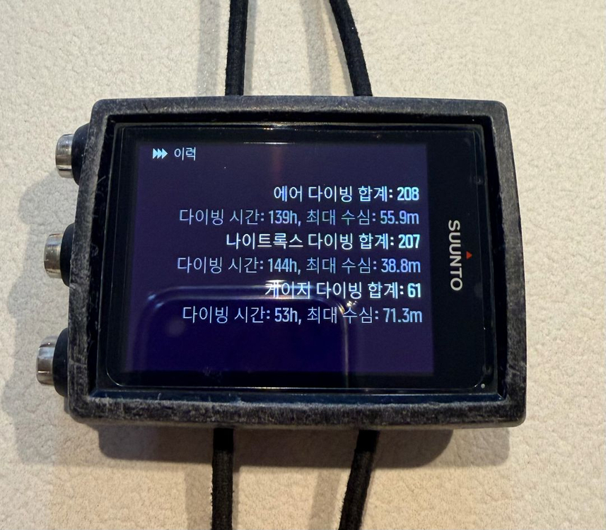 순토이온코어 이미지