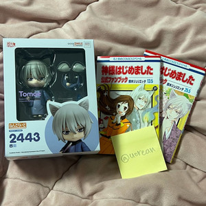 오늘부터 신령님 토모에 넨도로이드 넨도 피규어 이미지